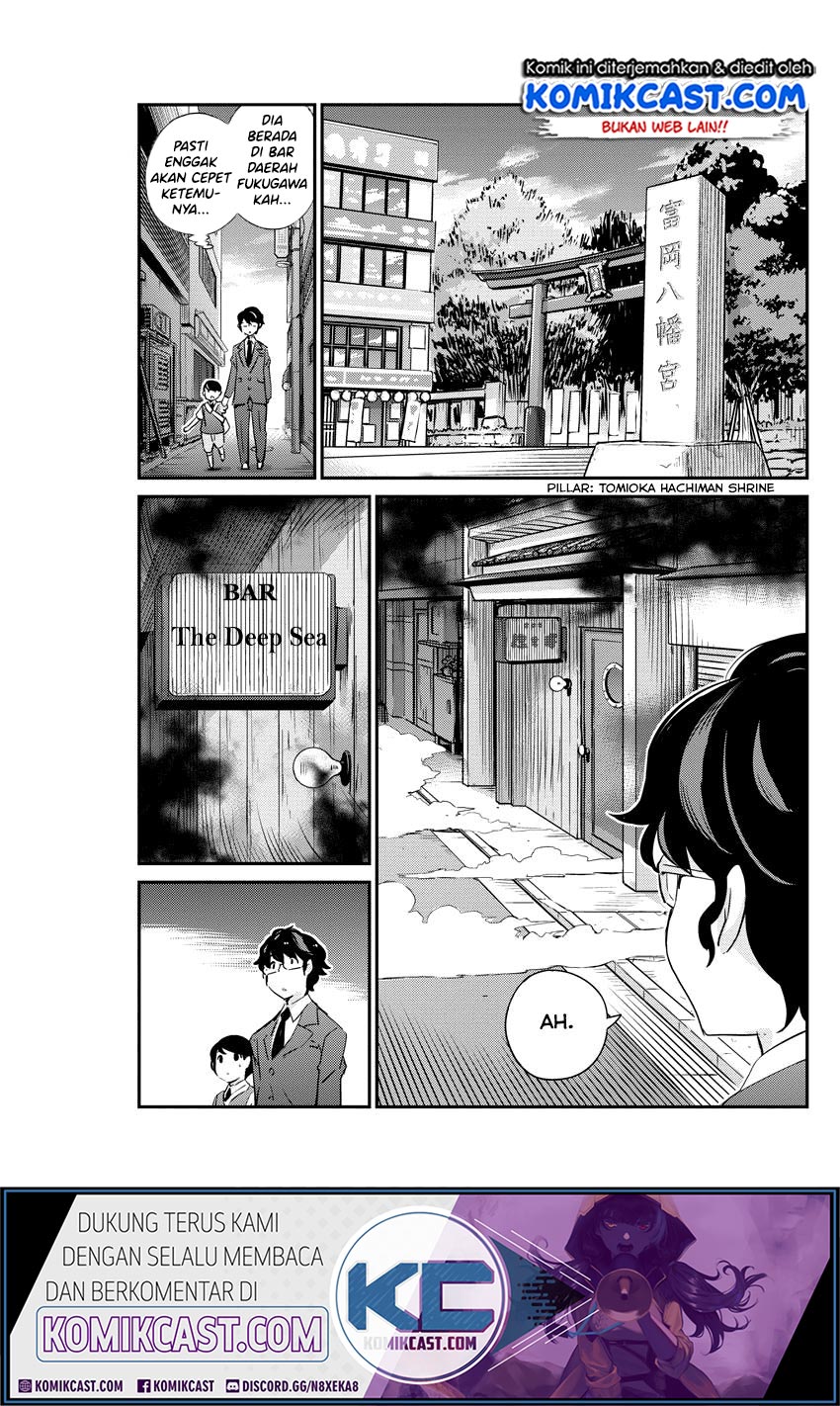 Kekkon Surutte, Hontou Desu ka? Chapter 24 Gambar 18